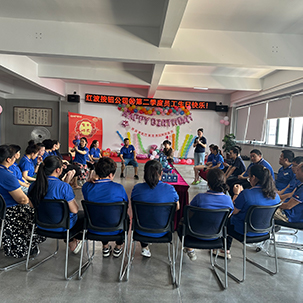 燃情夏日 感恩有你｜2023第二季度员工生日会